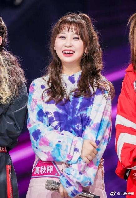 徐梦洁高秋梓方声明 表示网上那些为不实言论