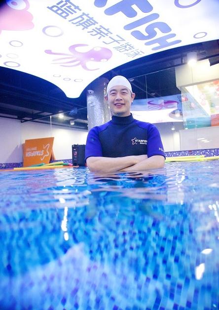 带您走进亲子游泳教练团队