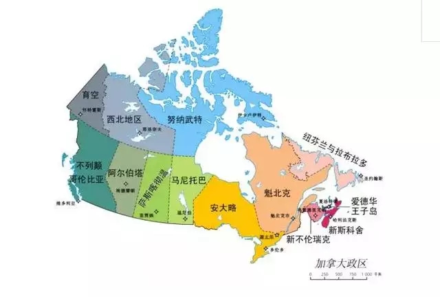 加拿大大西洋四省最新留学移民政策及院校推荐