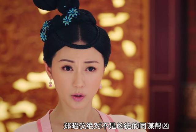 宫心计2:元玥成公主被王蓁陷害远嫁突厥,能救她的并不是何离