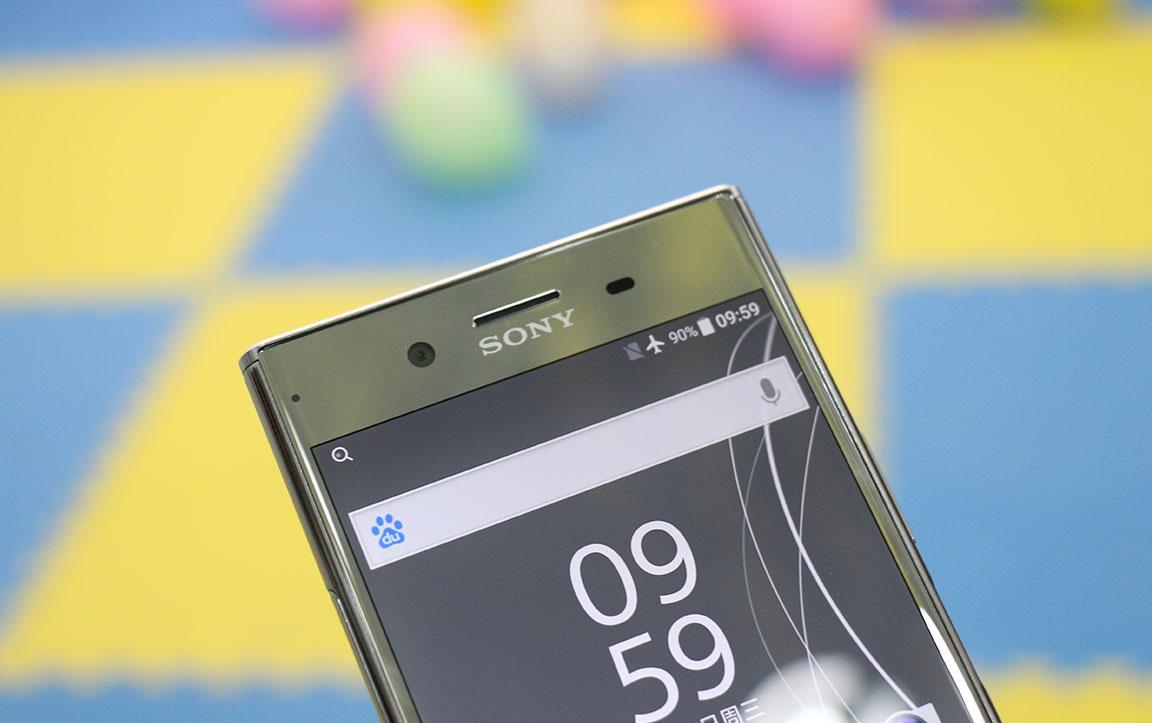 索尼大法好! 最强4k hdr屏幕xz premium真机图赏