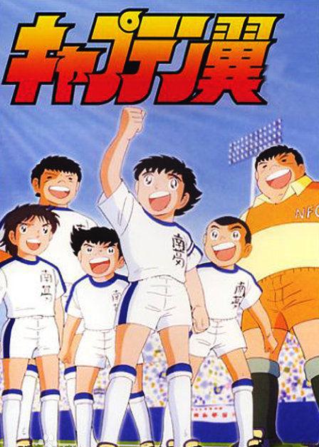 外围足球小2.5:不是神锋,不是里皮,也不是许家