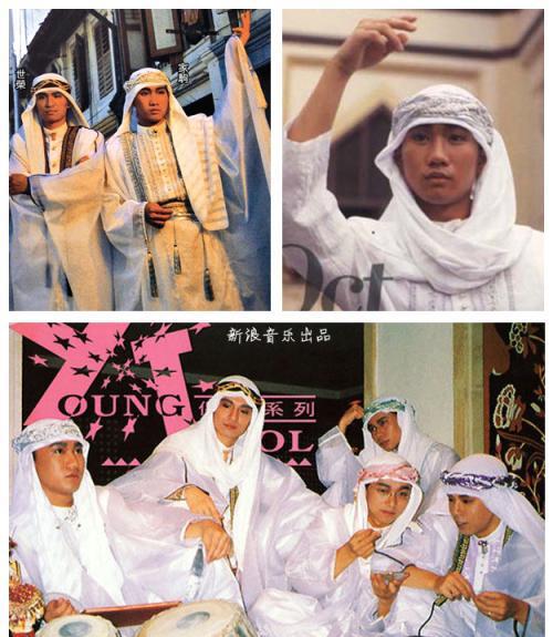 1987年《亚拉伯跳舞女郎》:(粤语/专辑)