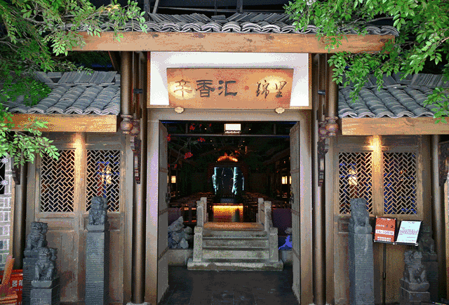 魔都"辛香汇"把锦里搬到太原了!这一口"辣"排队也要尝!