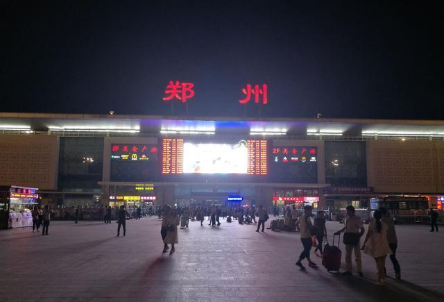 郑州火车站西广场晚上的那些事