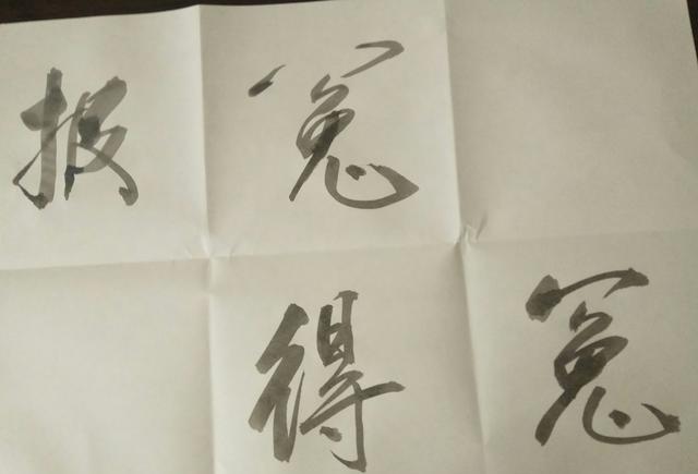 公元前118年,李敢得知卫青对其父李广之死负有不可推卸之责任,便打伤