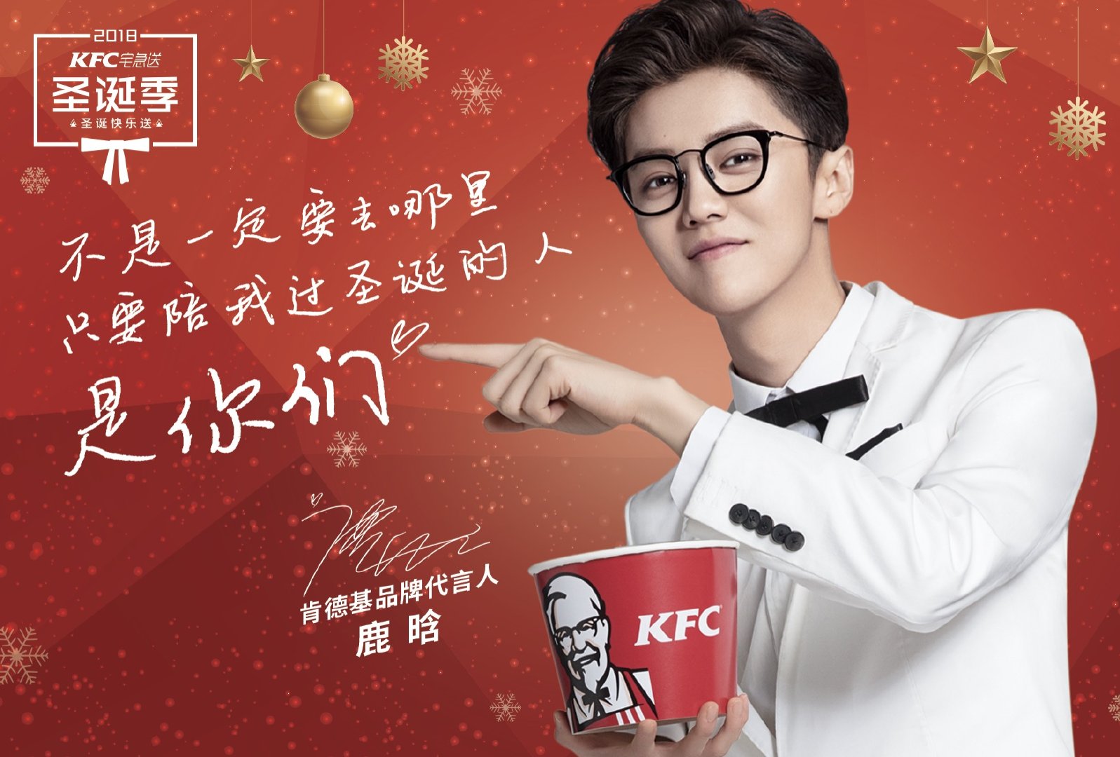 等王校长发博|锦鲤|明信片|店长_新浪网