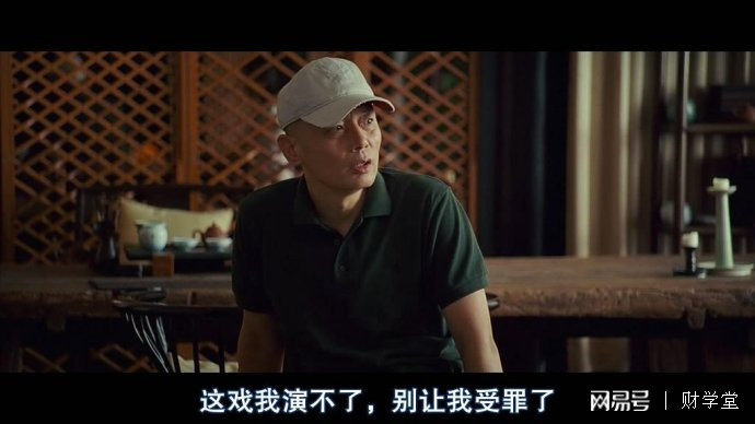 崔永元继续爆料 国税局介入 华谊新片资金或打