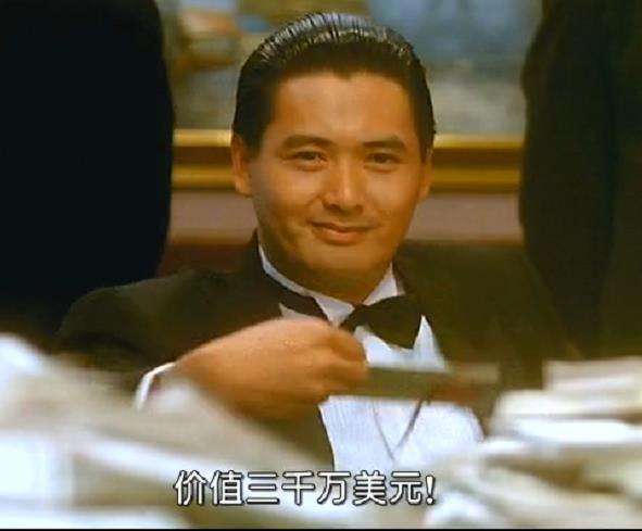 在娱乐圈有一种老公叫周润发有一种友情叫一山杨紫