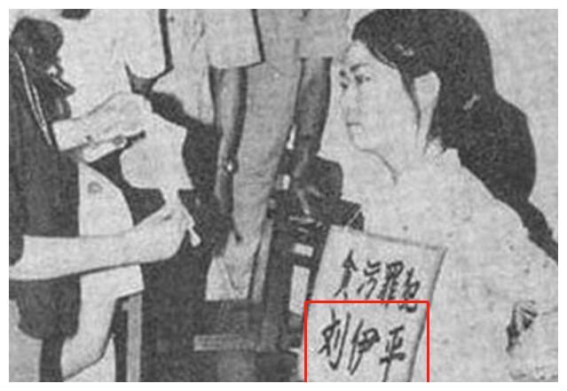 我国女死刑犯：图1最镇定，图3经历惨淡，图4是美女死犯|死犯|死刑犯|美女_新浪新闻