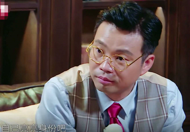 极限挑战,再现新穿着,黄磊成老爷子,张艺兴亮|黄磊|张艺兴|老爷子