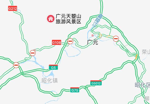 名山|天台山|广元_新浪新闻