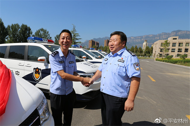 林州市公安局举行执法执勤车辆发放仪式