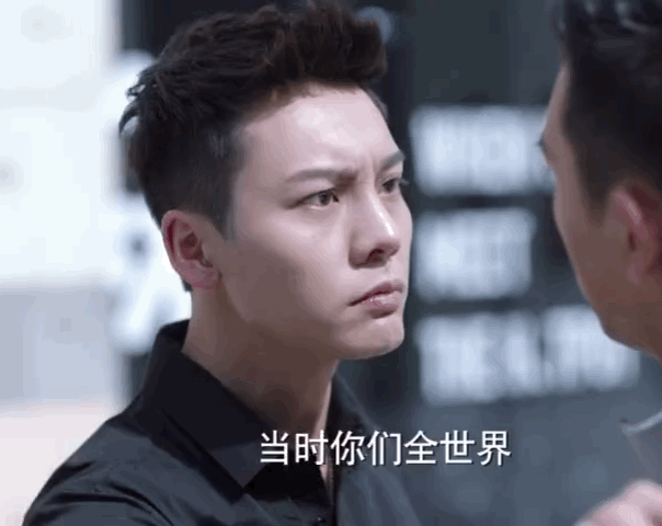 南方有乔木陈伟霆演技爆发虐戏演的无人能比他撑起整部剧
