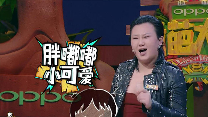 抖音很火的200斤胖女孩和帅老公 超级有爱的日常