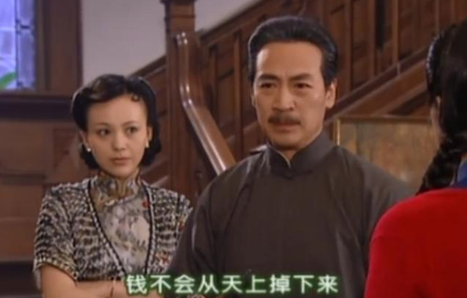 情深深雨蒙蒙:陆依萍去找黑豹子,雪姨说话太牛,眼睛都要冒火