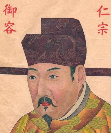 这位皇帝就是大名鼎鼎的北宋皇帝宋仁宗,很多故事都和他有关系,特别是
