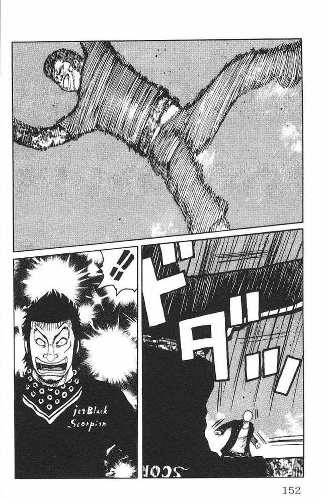 worst极恶王第31话追击蝎子