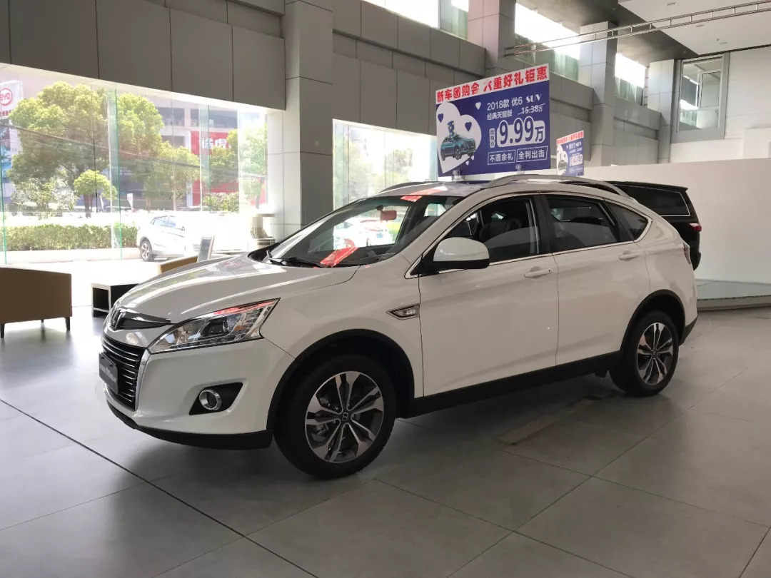 探访纳智捷4s店:狂甩6.5折,仍没人想要