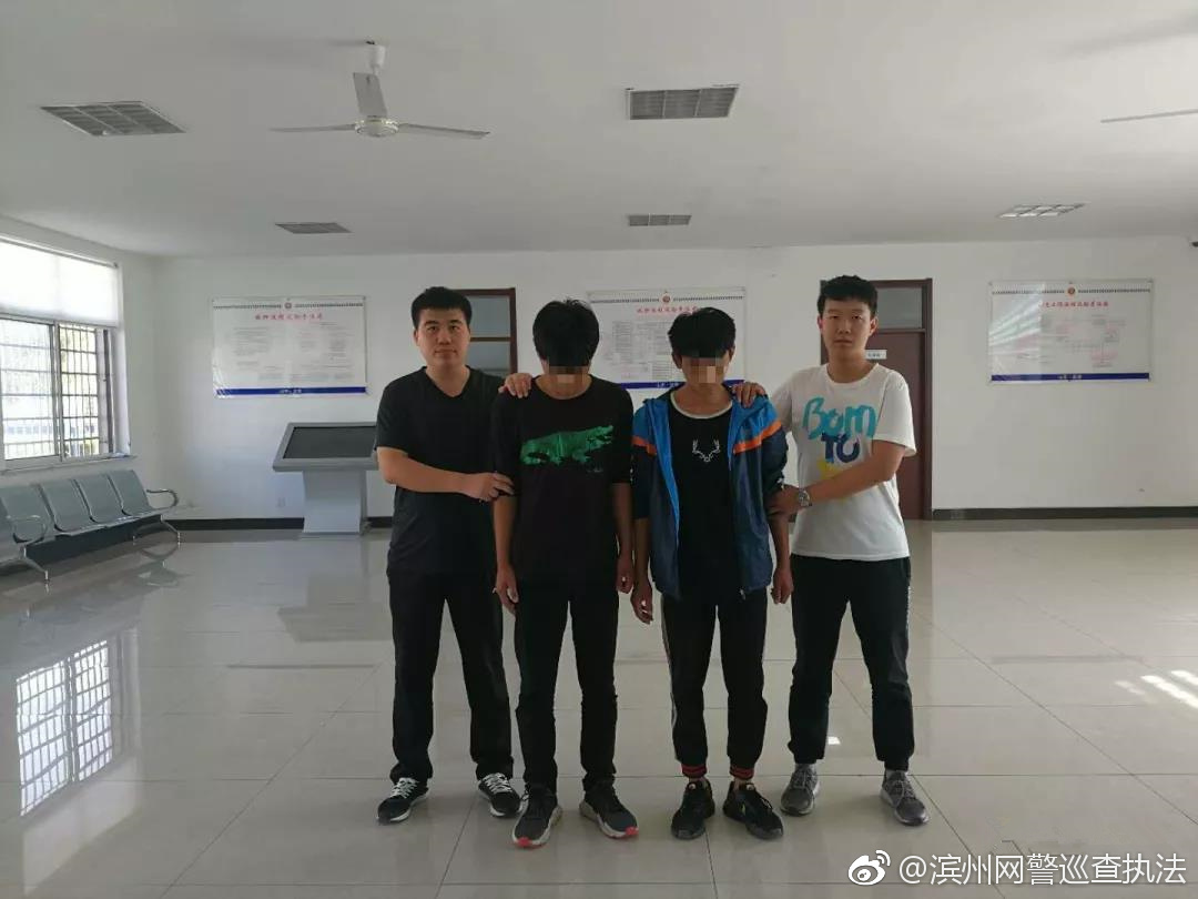 无棣警方破获一起聚众斗殴案 抓获9人|聚众斗殴|无棣县|滨州_新浪新闻