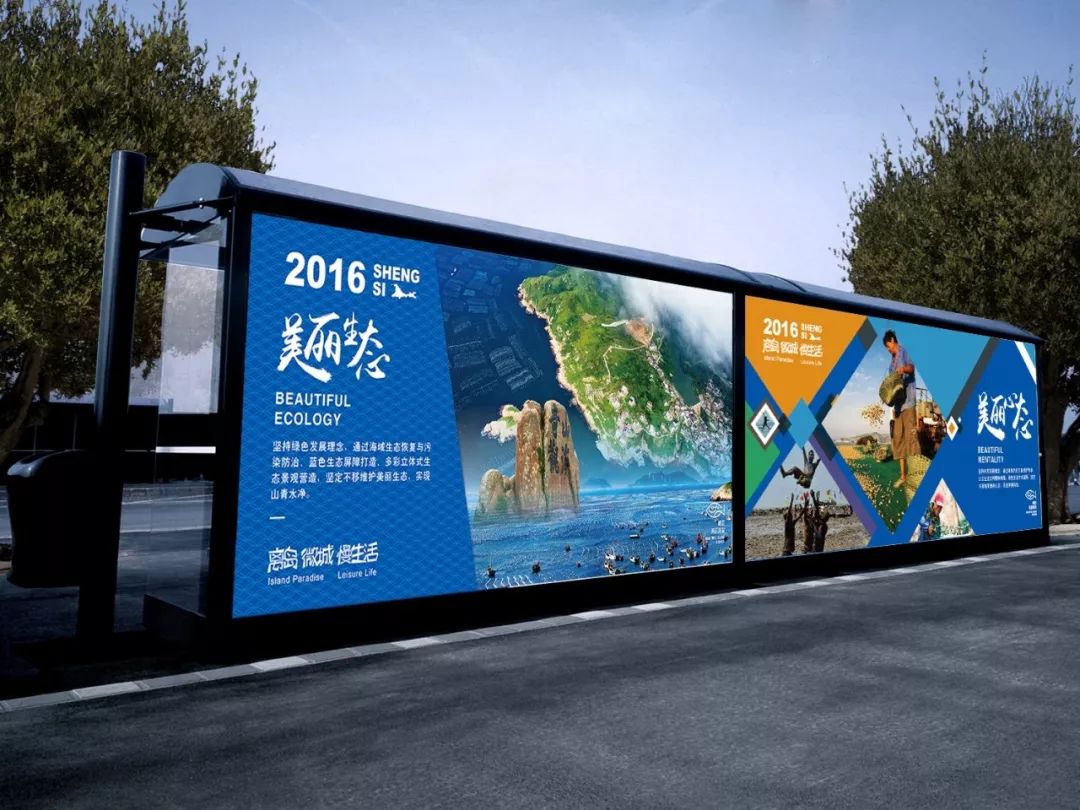 用新疆乌鲁木齐单立柱广告牌报价最大公约数治理户外广告