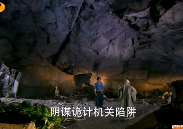 金庸武侠风格有个关键的转折点!风清扬在思过崖时已经道明!