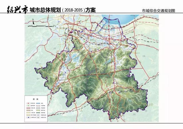 【独家曝光】绍兴最新规划披露!未来17年发展大局已定!