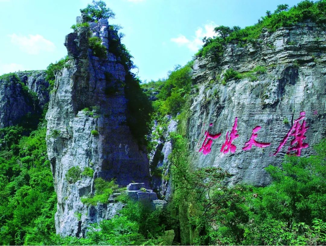 一个看了你就想来来了你就不想离开的枣庄