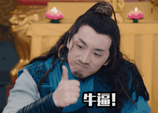 邓伦撞脸白客,中国特色"盐系男神"成流行趋势|万万没想到|白客|王大锤