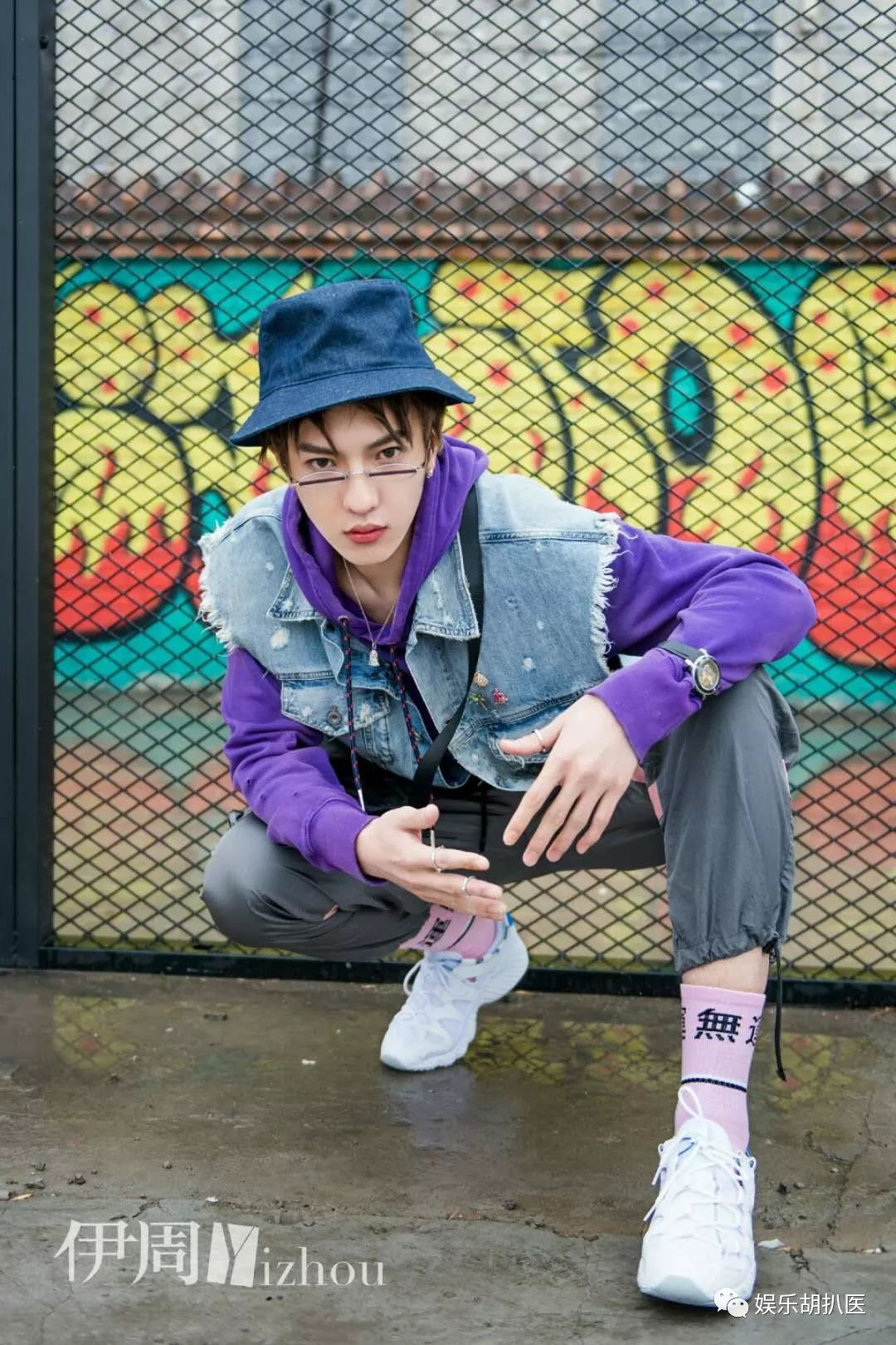 "快乐源泉"董岩磊:一个"白纸练习生"的暴风成长