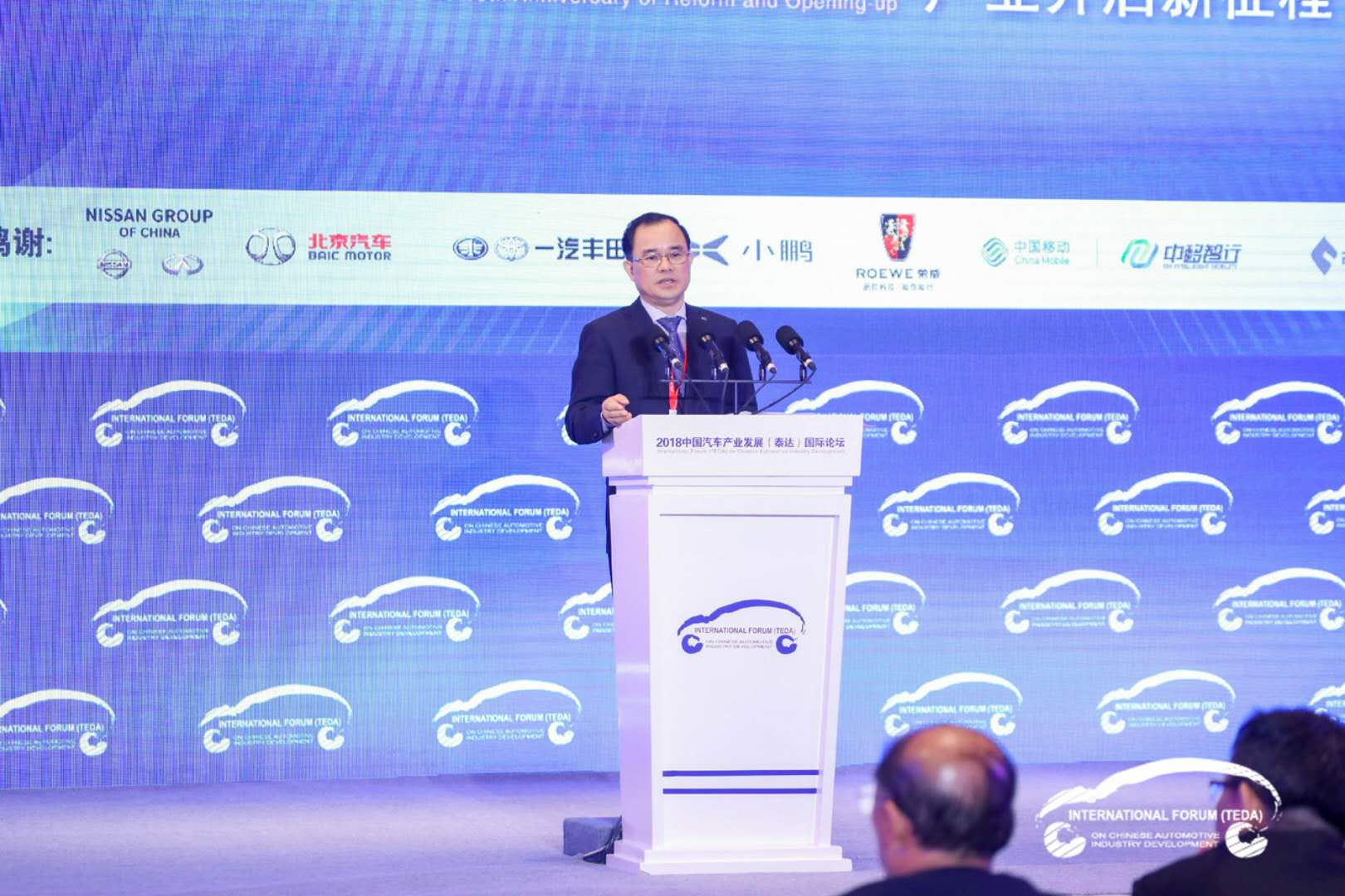 长安汽车朱华荣：中国品牌因数量多而体现的“大”没有价值