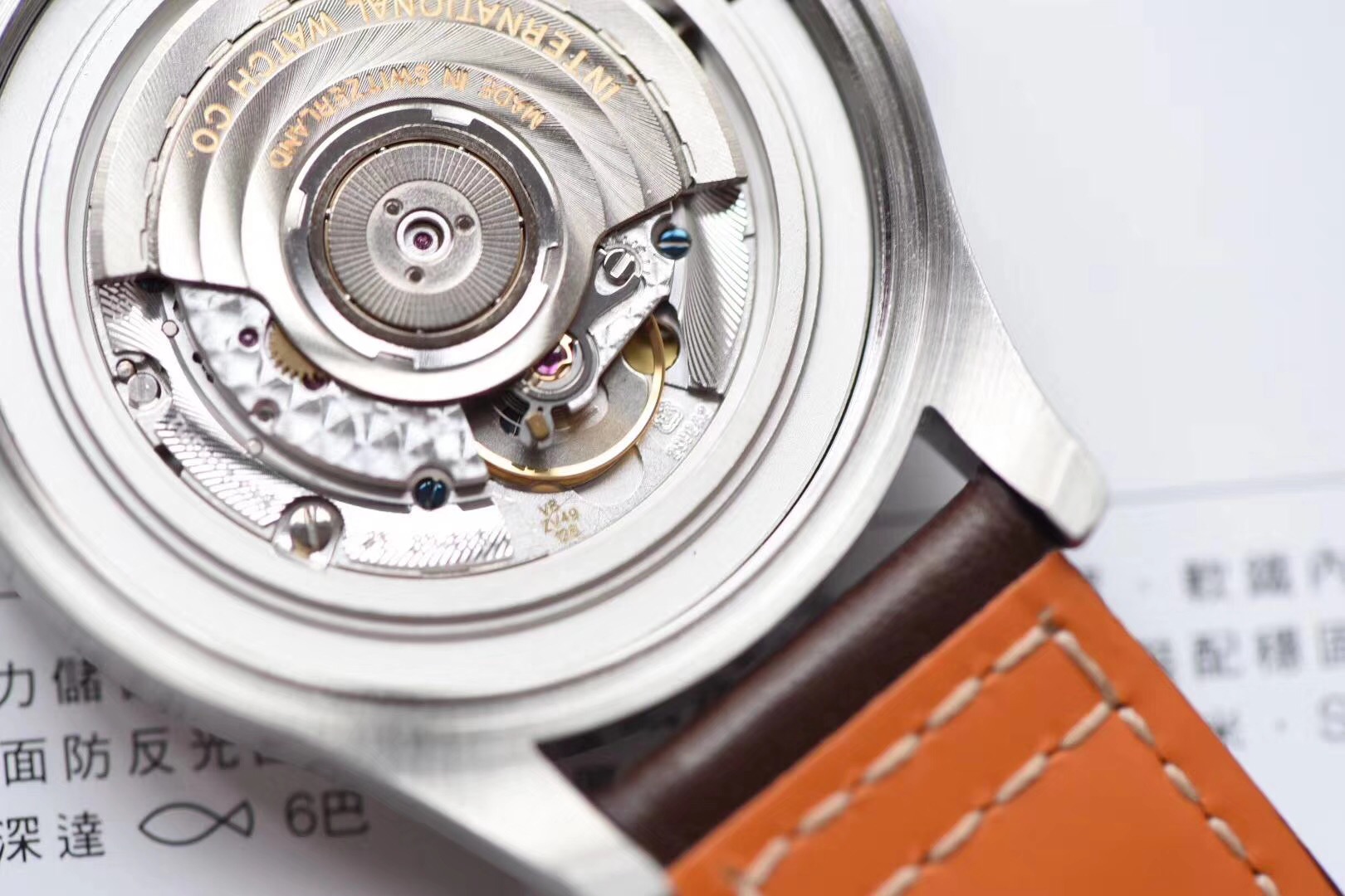 v7万国飞行员马克18小王子对比评测