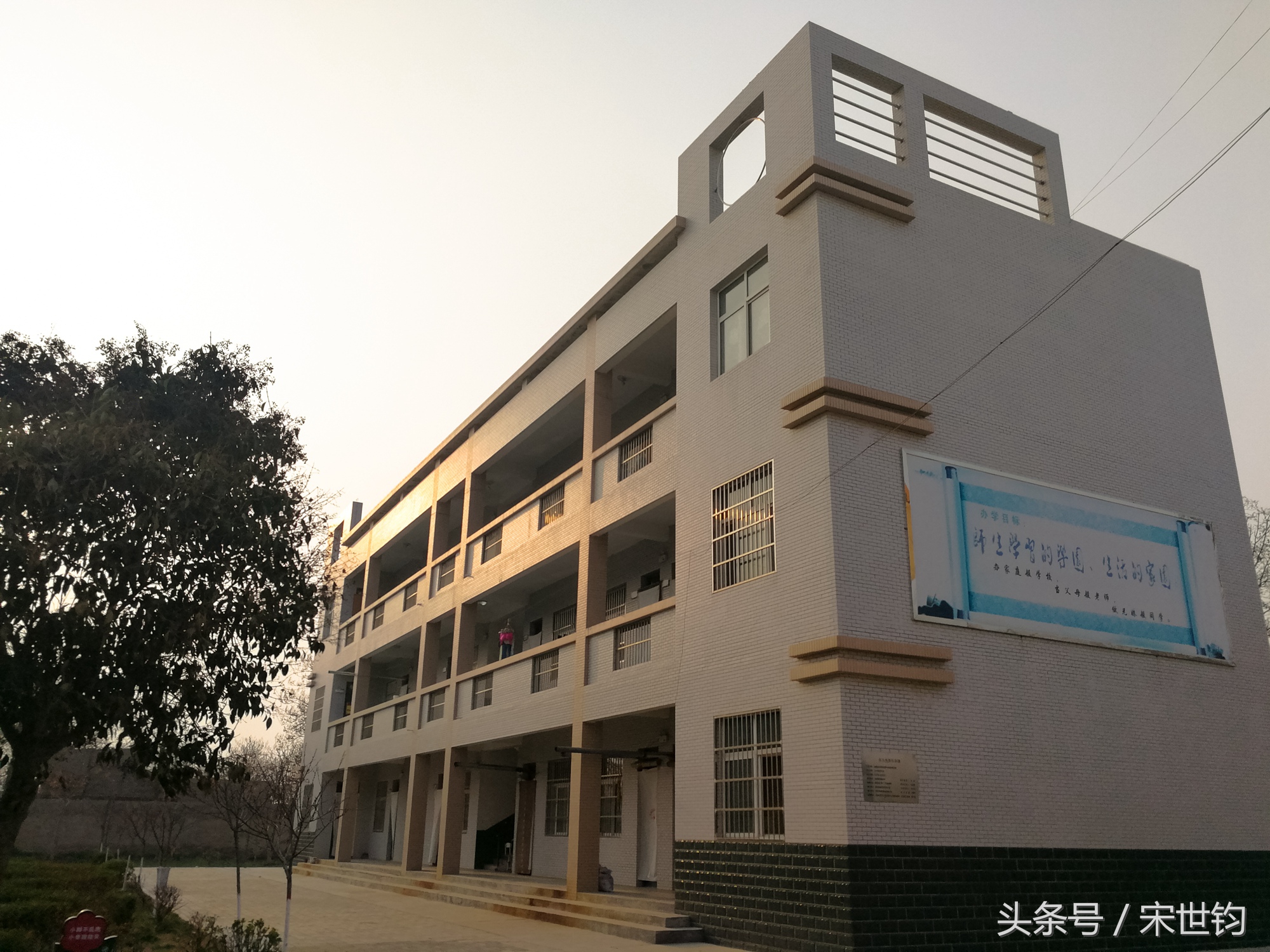 阔别36年,再次回到初中时期伴我一年半的龙池初级中学