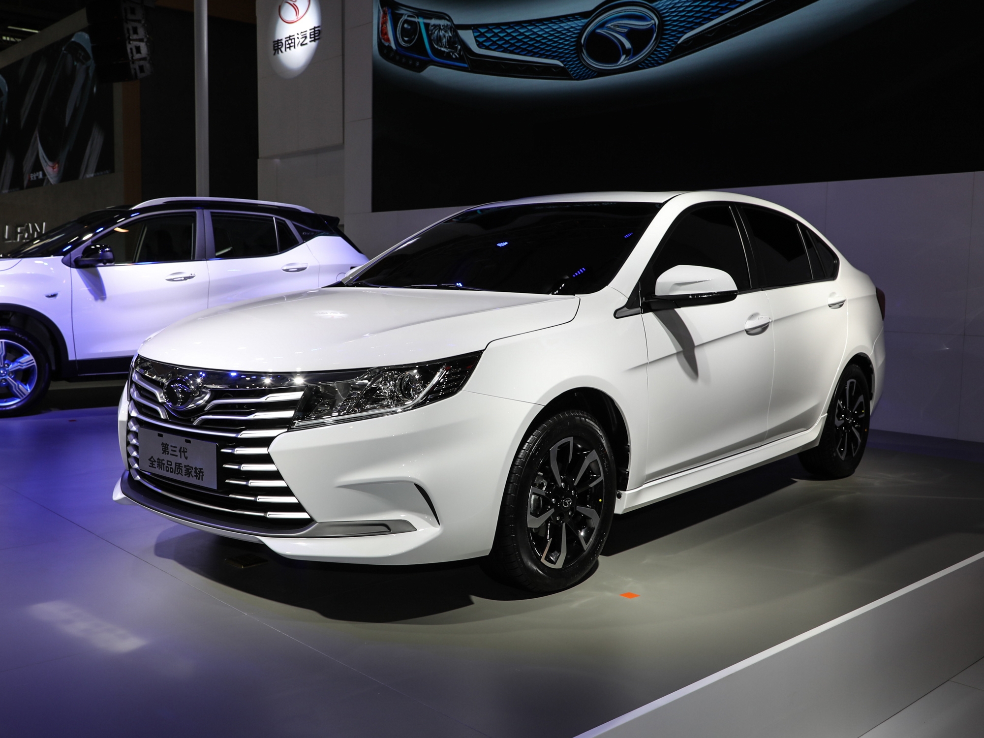 又一国产雷克萨斯?东南a5上市时间公布,外观的确吸引眼球