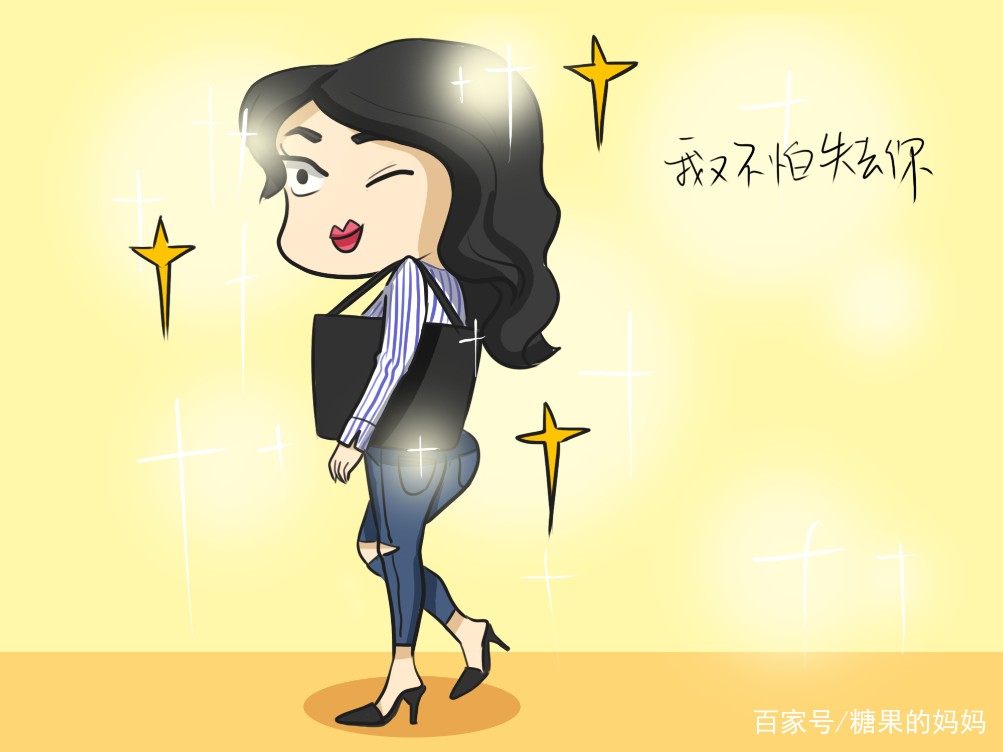 这种妈妈带出来的孩子从小眼光会特别好尤其是家有女儿的