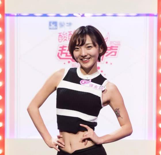 《创造101》小姐姐出道前的黑历史旧照片曝光