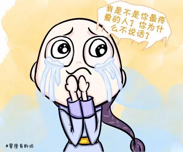 折磨人跟这几个星座恋爱最累