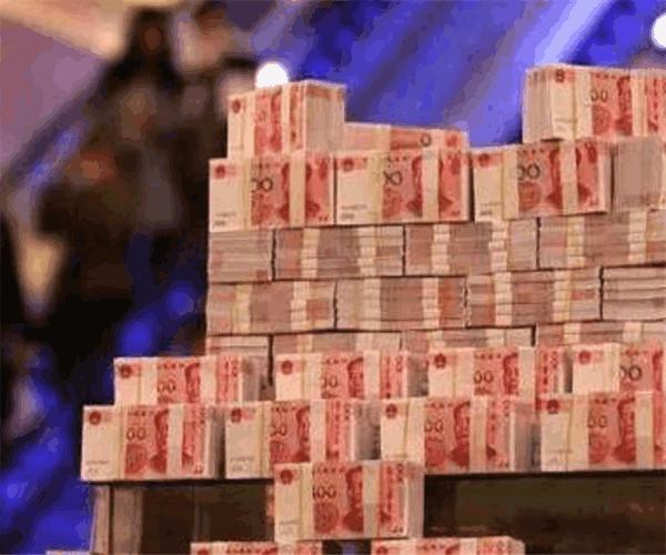 一亿元人民币存款银行一年利息多少钱?看完涨