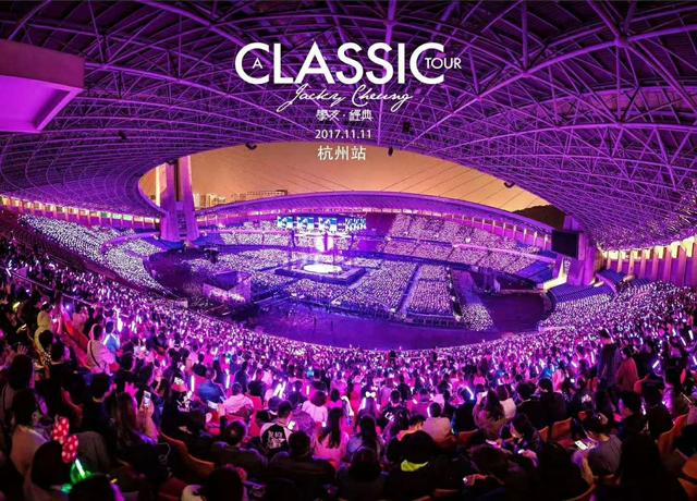 张杰鸟巢演唱会中控应援棒完全复制歌神张学友专用应援棒