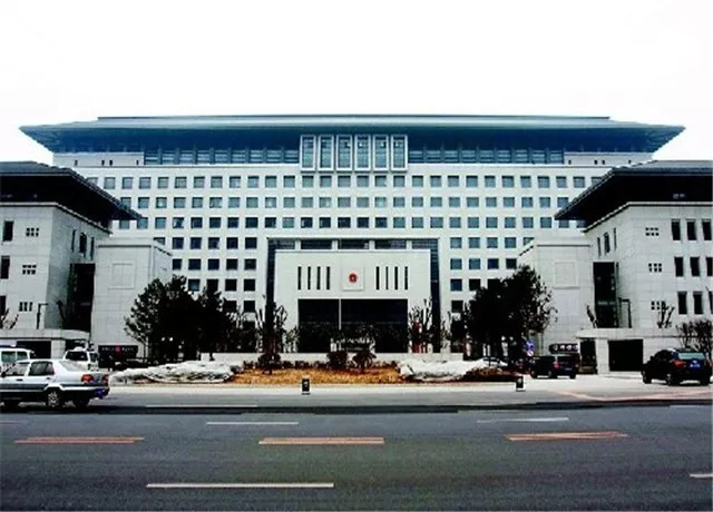 政府部门大楼图片