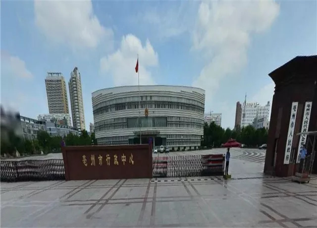 蚌埠市政府大楼安庆市政府大楼然后看看省外的市政府大楼吧.