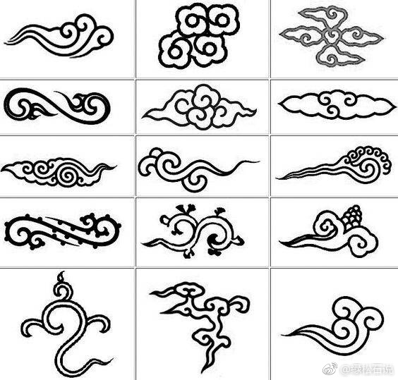 祥云| 古代吉祥的图腾 …|图腾|祥云_新浪新闻