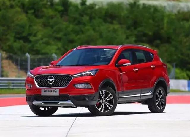 海马汽车老总_海马汽车(3)