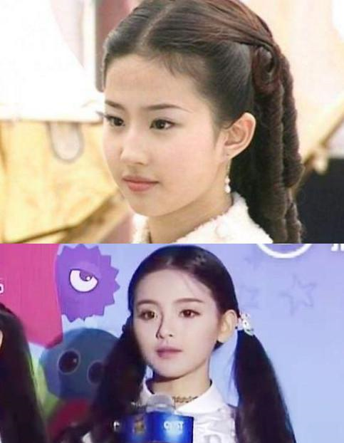 杨超越"撞上"刘亦菲,高挑身材惹人注目,气质和刘亦菲不相上下