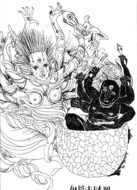 鬼吹灯小说中的鬼母究竟为何物