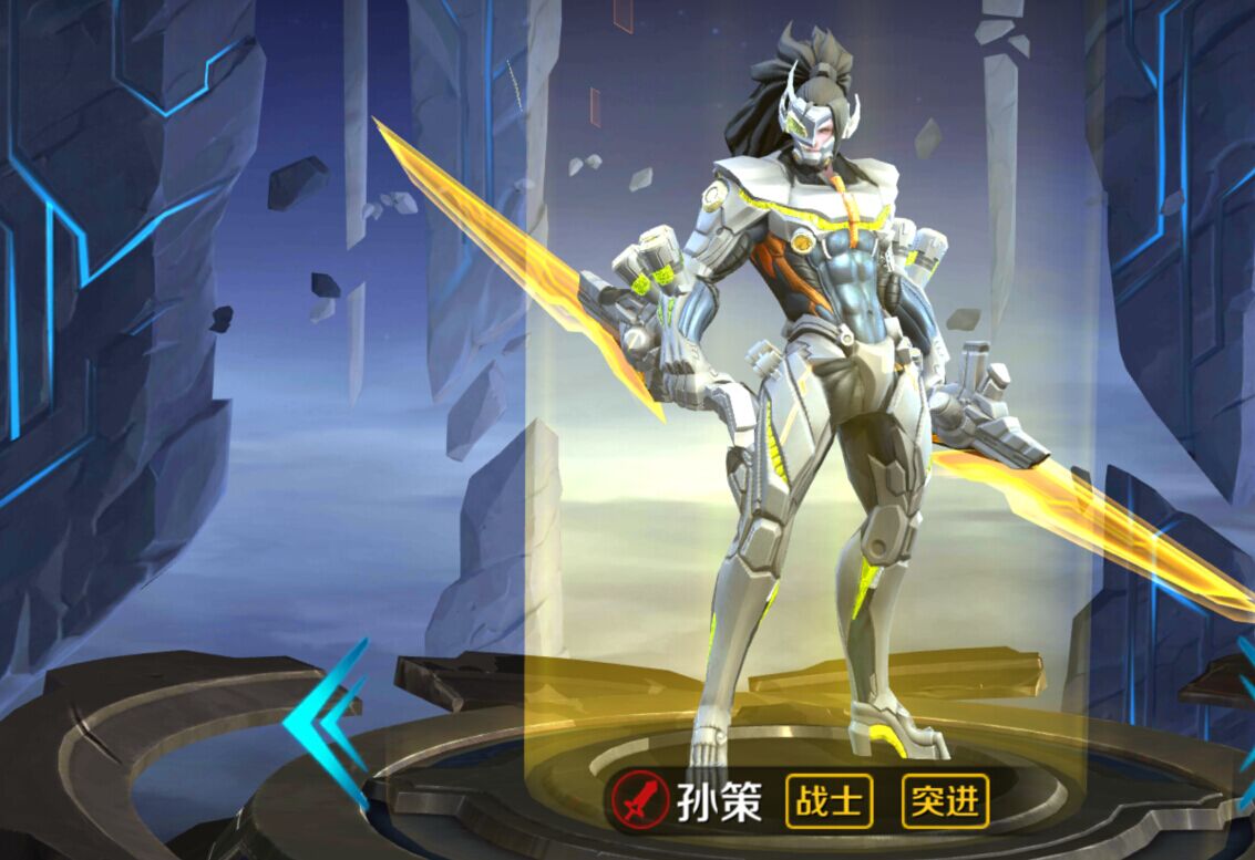 王者荣耀孙策史诗级皮肤提前上线?为守护大乔化身为刺客