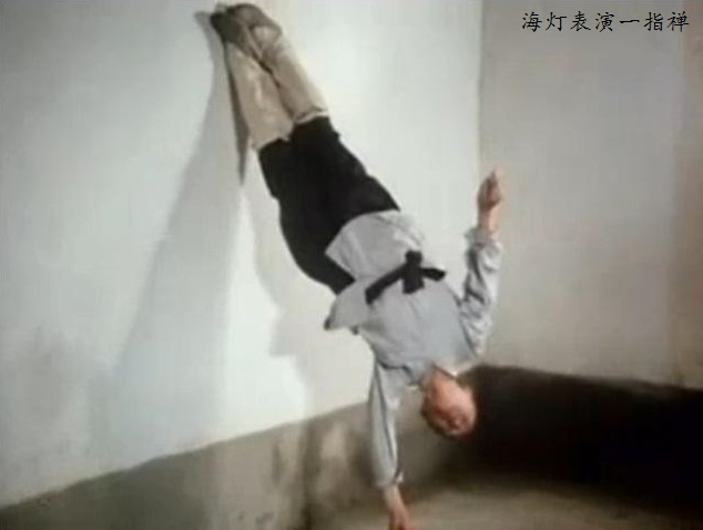 海灯法师,一个欺骗了全国人民的"武林高手"