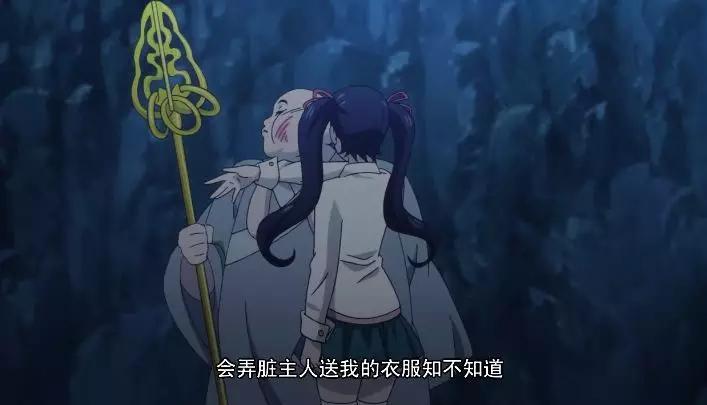 万古仙穹|古海|小柔_新浪新闻