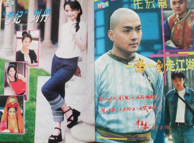 痴情男儿朱宏嘉,为了"香妃"至今未娶!