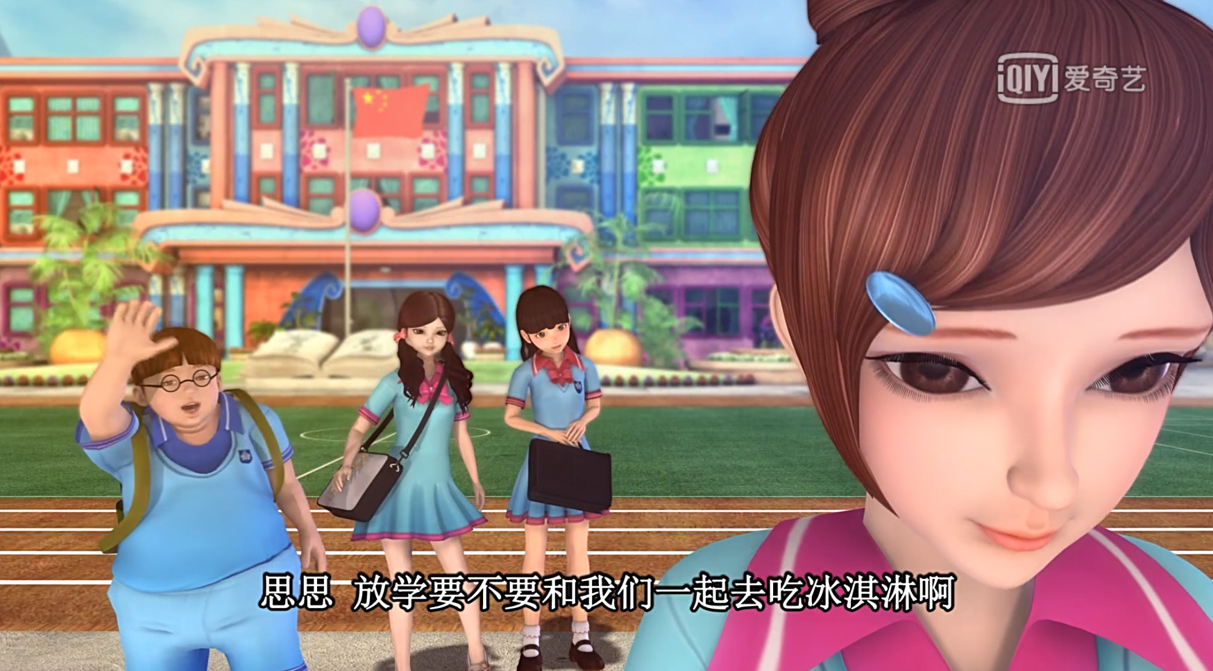 当叶罗丽战士们参加高考,思思能上北大,王默只有专科水平?